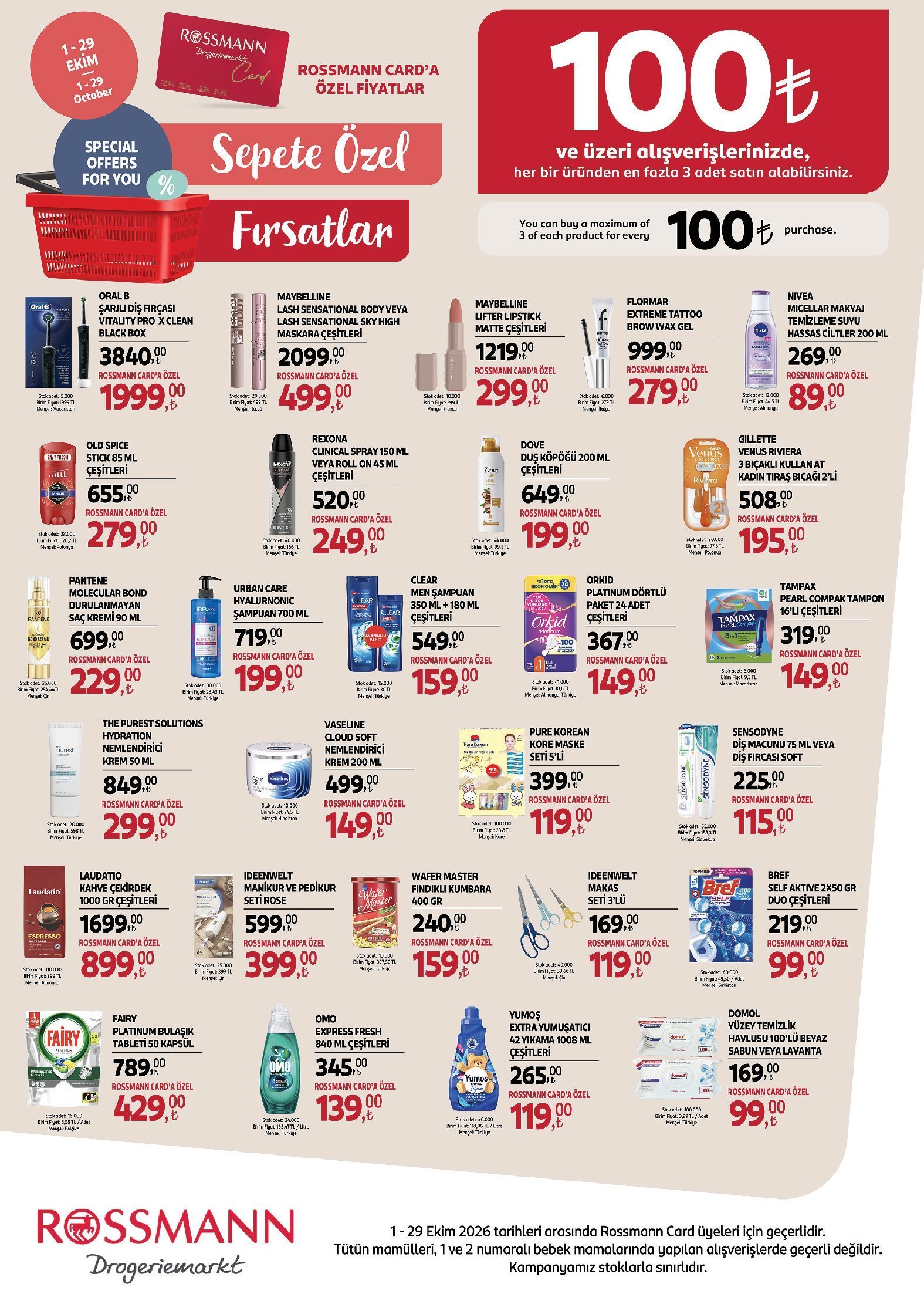 Rossmann Ev ve Yaşam 1–29 Ekim kataloğu, sayfa 15